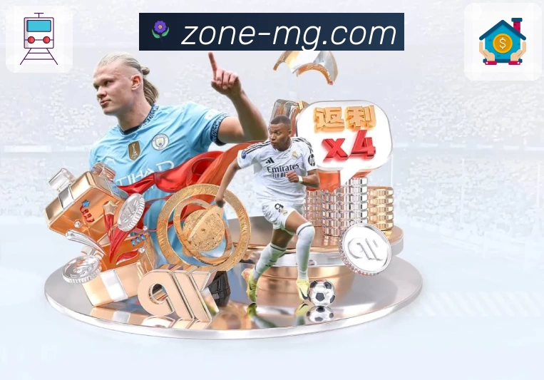 咪咕视频体育介绍图